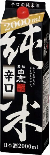 黒松白鹿 純米 辛口 ２Ｌパック 2000ml 2L 6本 1ケース 新生活 のし・ギフト対応不可