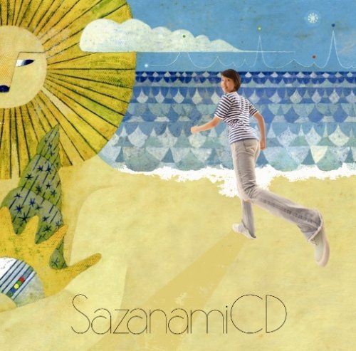 スピッツ　限定盤　さざなみ　DVD CD)さざなみCD／スピッツ - メルカリ
