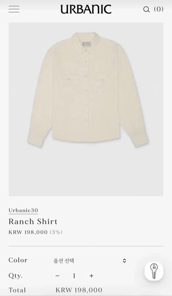 Urbanic30 レンチ ャツ
