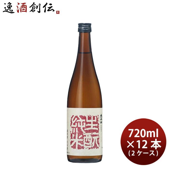 日本酒 太平山 純米 秋田生もと 720ml × 2ケース / 12本 小玉醸造 ギフト