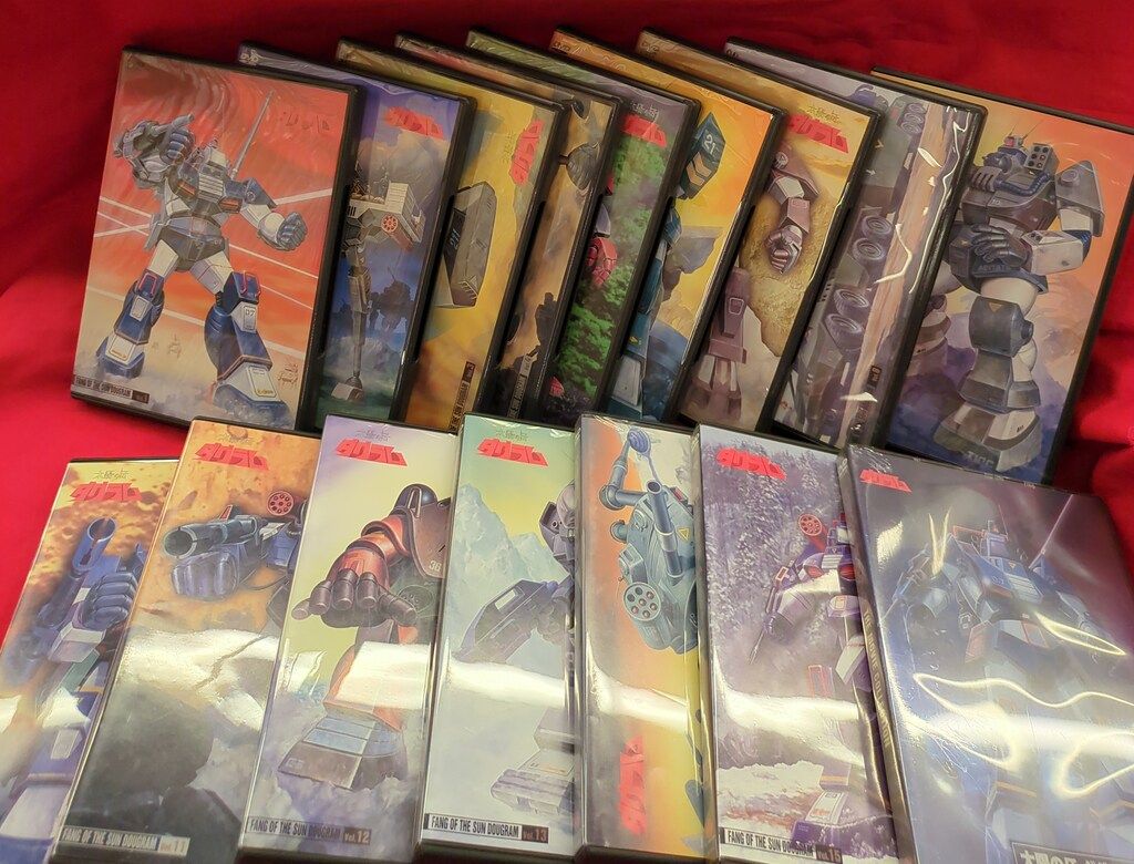 アニメDVD 太陽の牙ダグラム アートボックス付全15巻+THE MOVIE