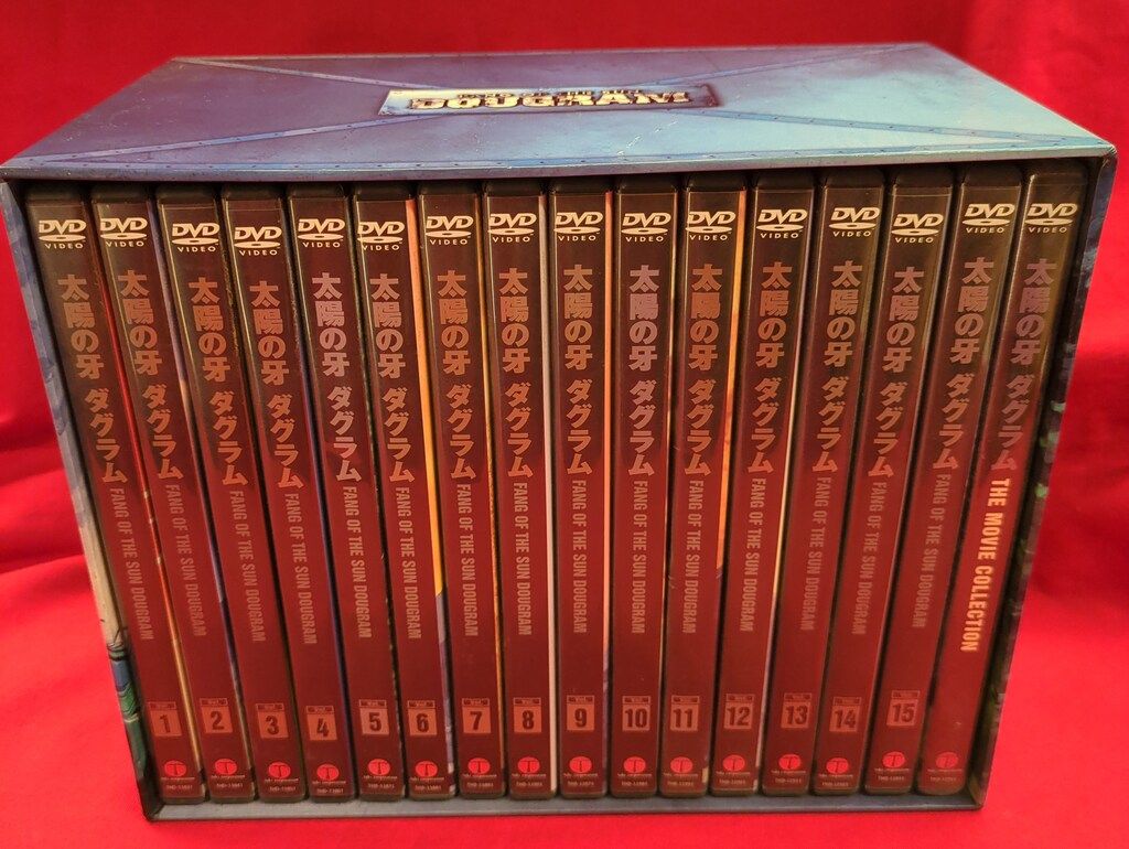 アニメDVD 太陽の牙ダグラム アートボックス付全15巻+THE MOVIE