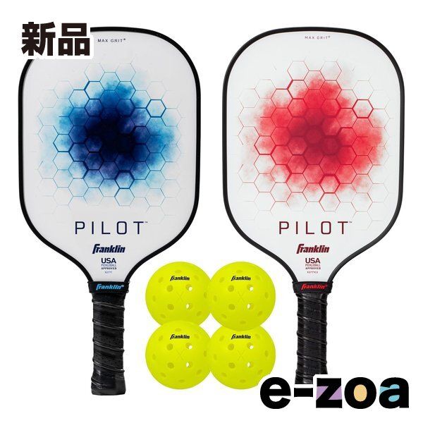 Franklin（フランクリン） Pilot 2 Player Paddle and Ball Set 59812 (2680113)