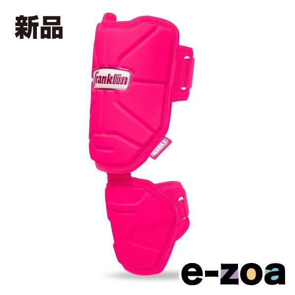 Franklin（フランクリン） Elbow Guard OPTIC PINK 23567C9 (2680089)