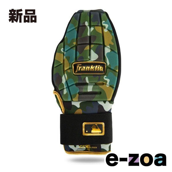 Franklin（フランクリン） CFX Slider Reversible Sliding Glove CAMO 23555C7 (2680076)