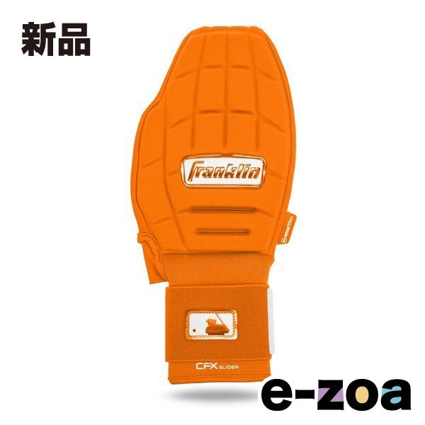 Franklin（フランクリン） CFX Slider Reversible Sliding Glove ORANGE 23555C13 (2680071)