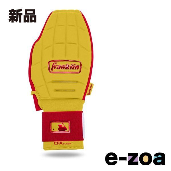 Franklin（フランクリン） CFX Slider Reversible Sliding Glove YELLOW 23555C10 (2680070)