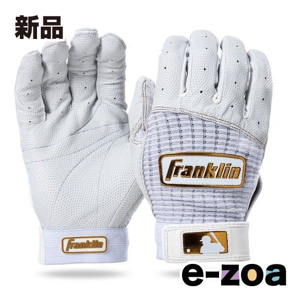 Franklin（フランクリン） CFX PRO CLASSIC | WHITE/GOLD Lサイズ 20964F4 (2680053)