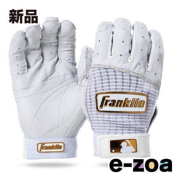 Franklin（フランクリン） CFX PRO CLASSIC | WHITE/GOLD Sサイズ 20964F1 (2680051)