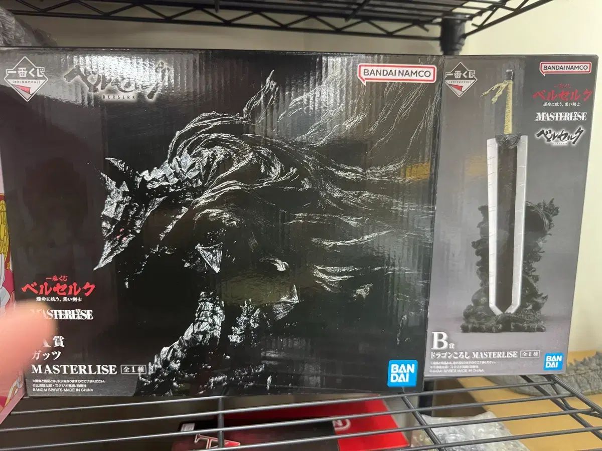 ベルセルク 一番くじ 狂戦士 ガッツ A賞 ドラゴンスレイヤー B賞 出品