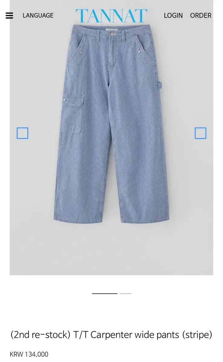 TANNAT カーペンター ワイド パンツ s