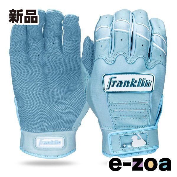Franklin（フランクリン） CFX PRO HI-LITE | CAROLINA BLUE Lサイズ 20896F4 (2680046)