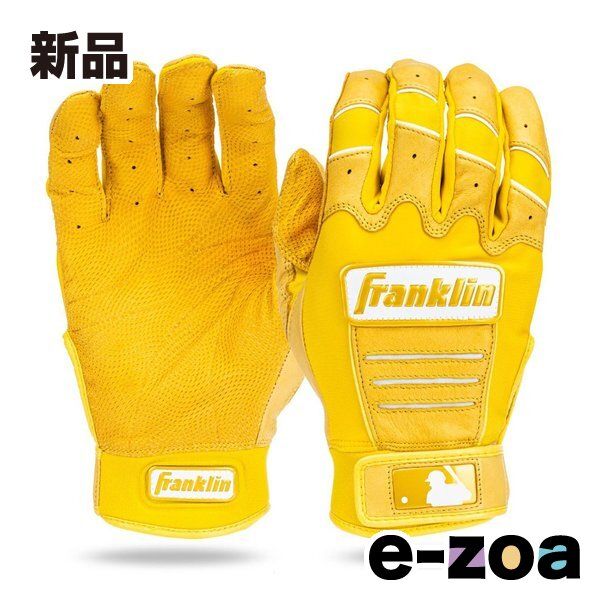 Franklin（フランクリン） CFX PRO HI-LITE | YELLOW Lサイズ 20895F4K6 (2680042)
