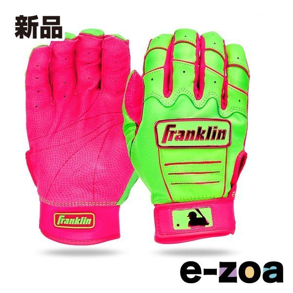 Franklin（フランクリン） CFX PRO HI-LITE | WATERMELON Mサイズ 20886F2 (2680036)