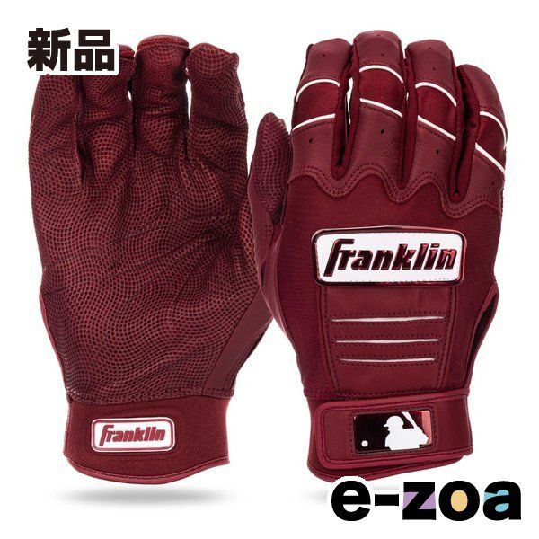 Franklin（フランクリン） CFX PRO HI-LITE | BURGUNDY Lサイズ 20882F4 (2680028)
