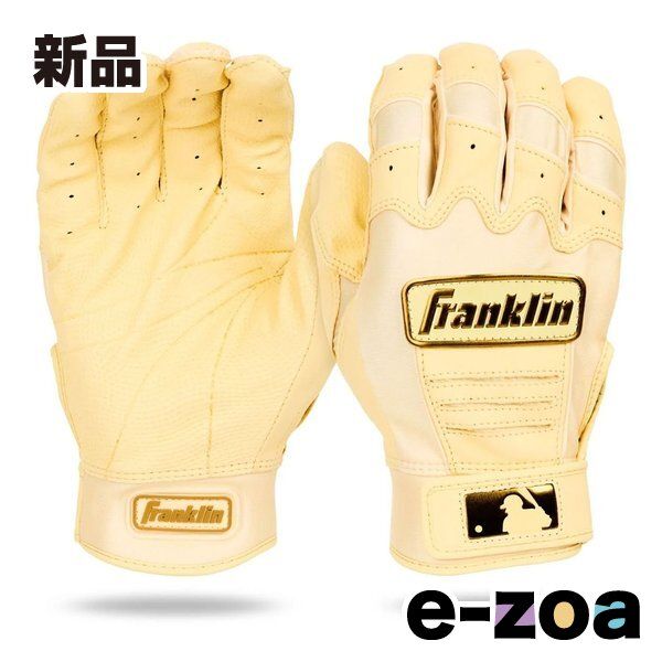 Franklin（フランクリン） CFX PRO HI-LITE | VANILLA/GOLD Mサイズ 20793F2 (2680018)
