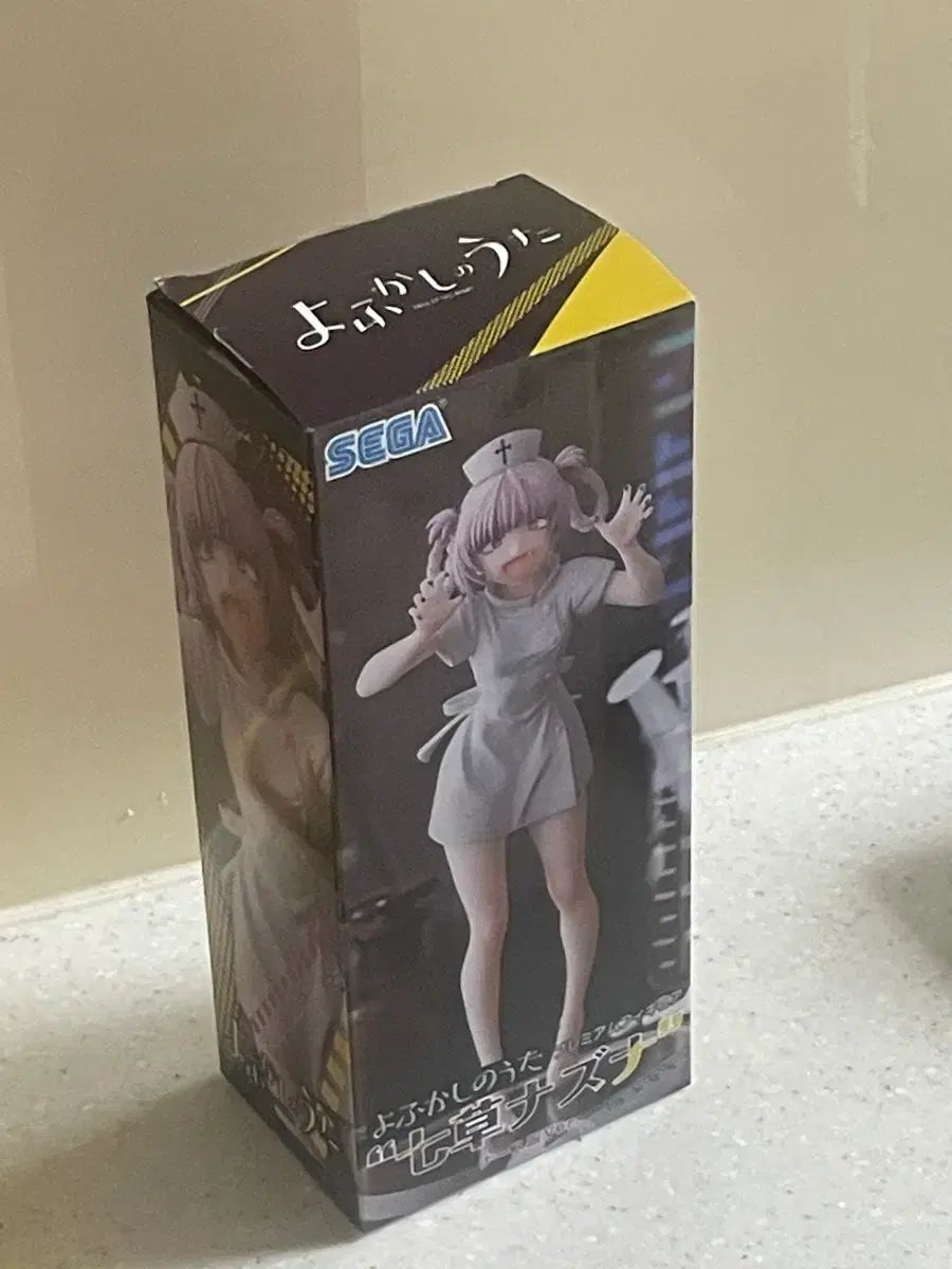 SEGA あんさんぶるスターズ！！(あんスタ) 七草 なずな フィギュア