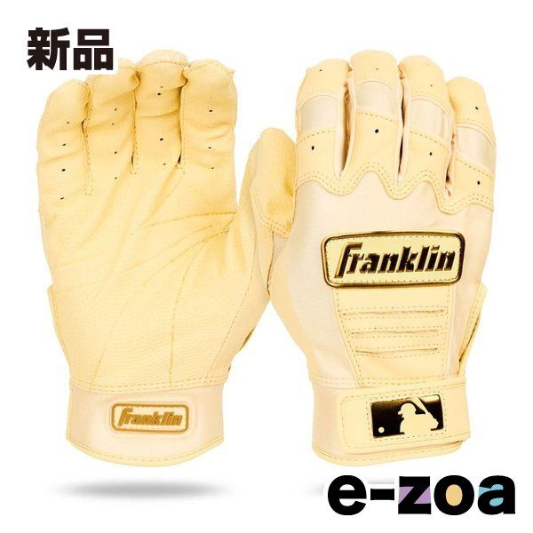 Franklin（フランクリン） CFXR PRO HI-LITE | VANILLA GOLD YOUTHサイズM 20743F2 (2679989)