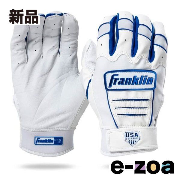 Franklin（フランクリン） CFX PRO FASTPICH | WHITE/ROYAL LADIES MODEL Lサイズ 20715F4 (2679987)