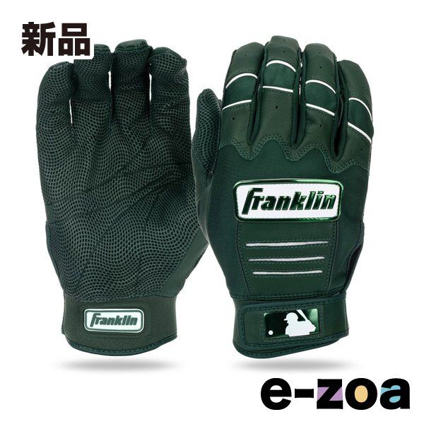 Franklin（フランクリン） CFXR PRO HI-LITE | FOREST GREEN YOUTHサイズS 20521F1 (2679932)
