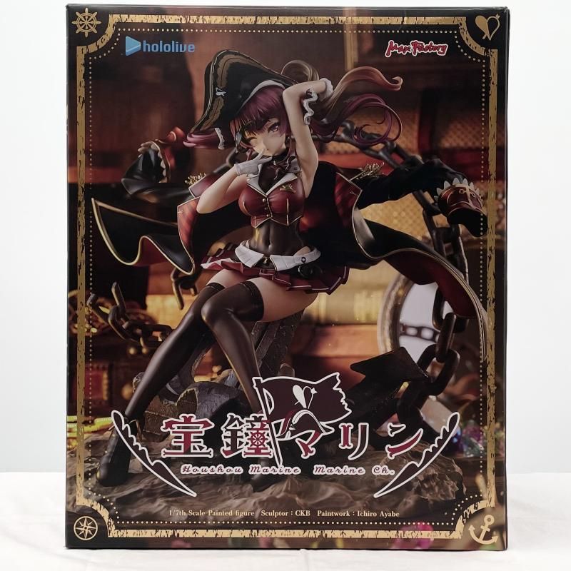 【中古】開封 1/7 宝鍾マリン マックスファクトリー ホロライブプロダクション あかさあい 船長[17]