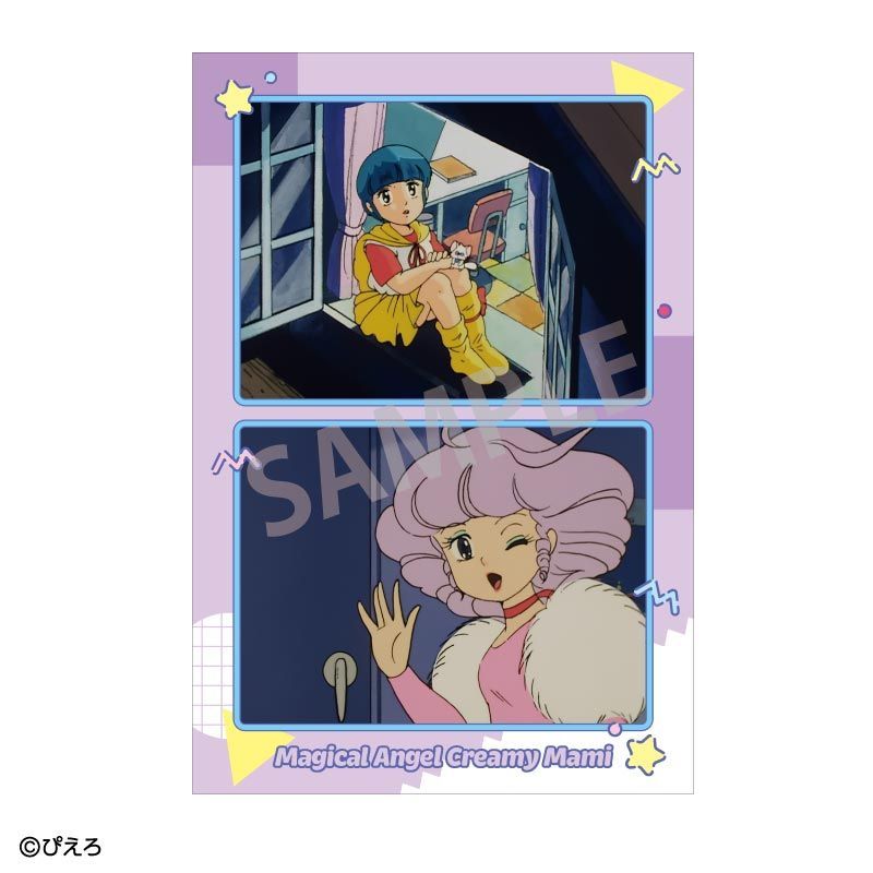 魔法の天使クリィミーマミ×魔法のプリンセスミンキーモモ』ポスト