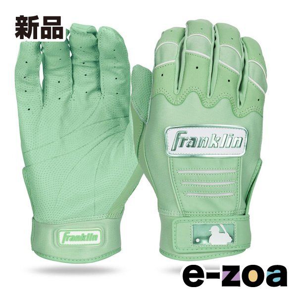 Franklin（フランクリン） CFX PRO HI-LITE | MINT YOUTHサイズS