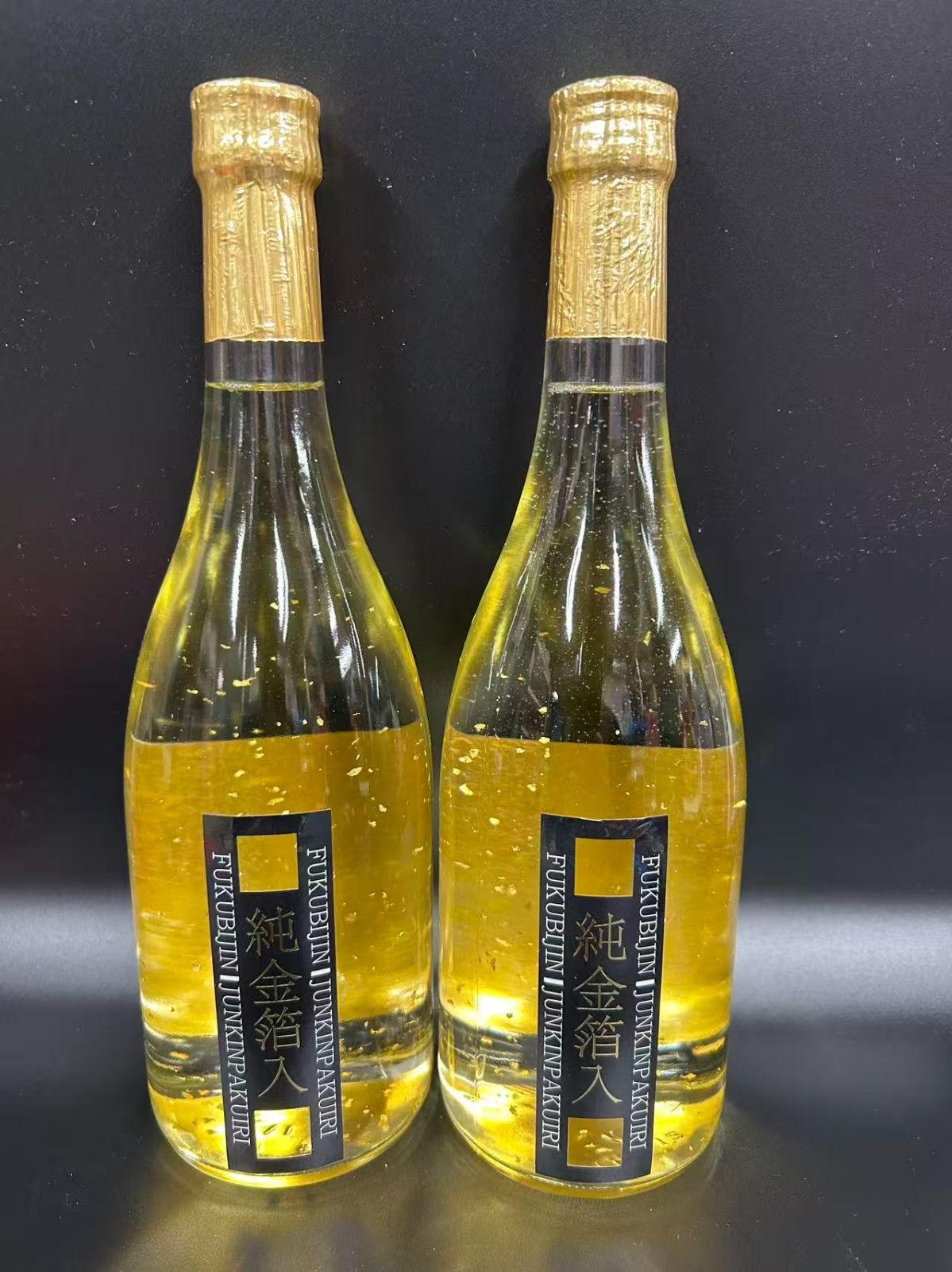 ○福美人純金箔入り [ 日本酒 広島県 720ml×2本] 4950426022352/004128