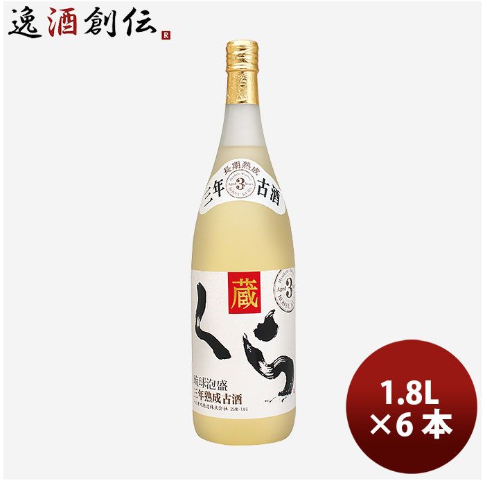 カメラ 2369376 撮影可 コニカ マンボウ マンボー konica manbow