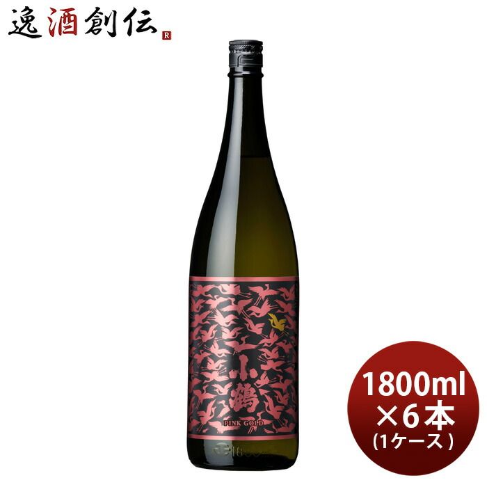 芋焼酎 小鶴 PINK GOLD 1.8L 1800ml 6本 1ケース 25度 ピンクゴールド 小正醸造 焼酎 直送 お酒 父の日 ギフト