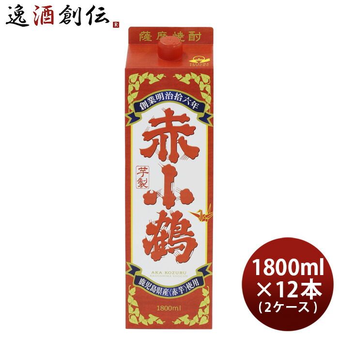 芋焼酎 赤小鶴 パック 1.8L 1800ml 12本 2ケース 25度 小正醸造 焼酎 直送 お酒 父の日 ギフト