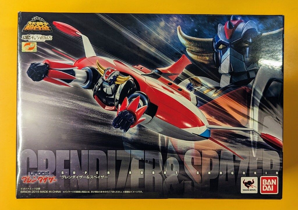 バンダイ スーパーロボット超合金 グレンダイザー & スペイザー