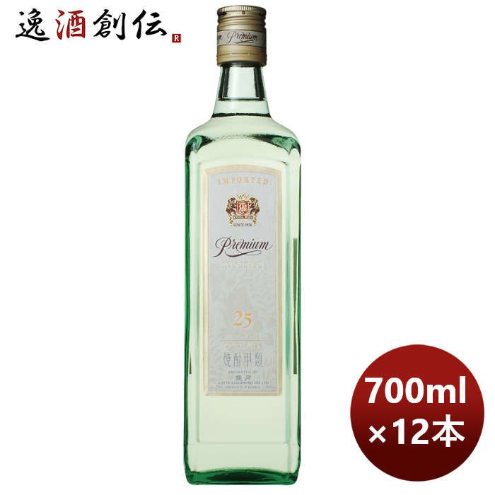 甲類焼酎 25度 サントリー 鏡月プレミアム 700ml × 1ケース / 12本 お酒 お酒 父の日 のし・ギフト対応不可
