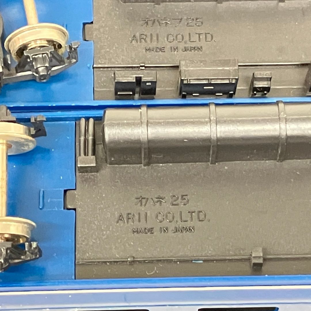 ARII アリイ製作所 HOゲージ ブルートレイン客車 4両 オシ24 カニ247