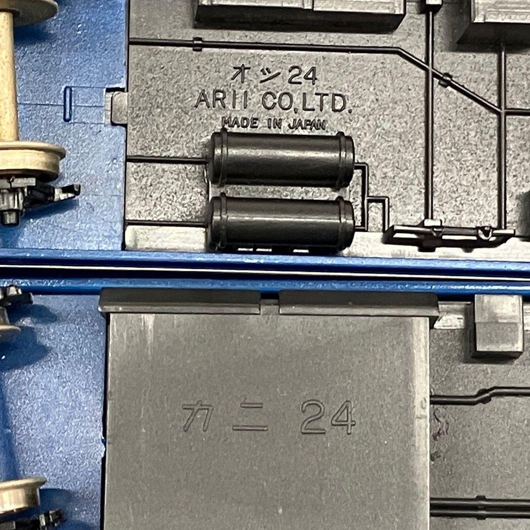 ARII アリイ製作所 HOゲージ ブルートレイン客車 4両 オシ24 カニ247