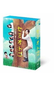 セミオトコ Blu-ray BOX Amazon.co.jp: セミオトコ Blu-ray BOX : 山田涼介, 木南晴夏, 今田