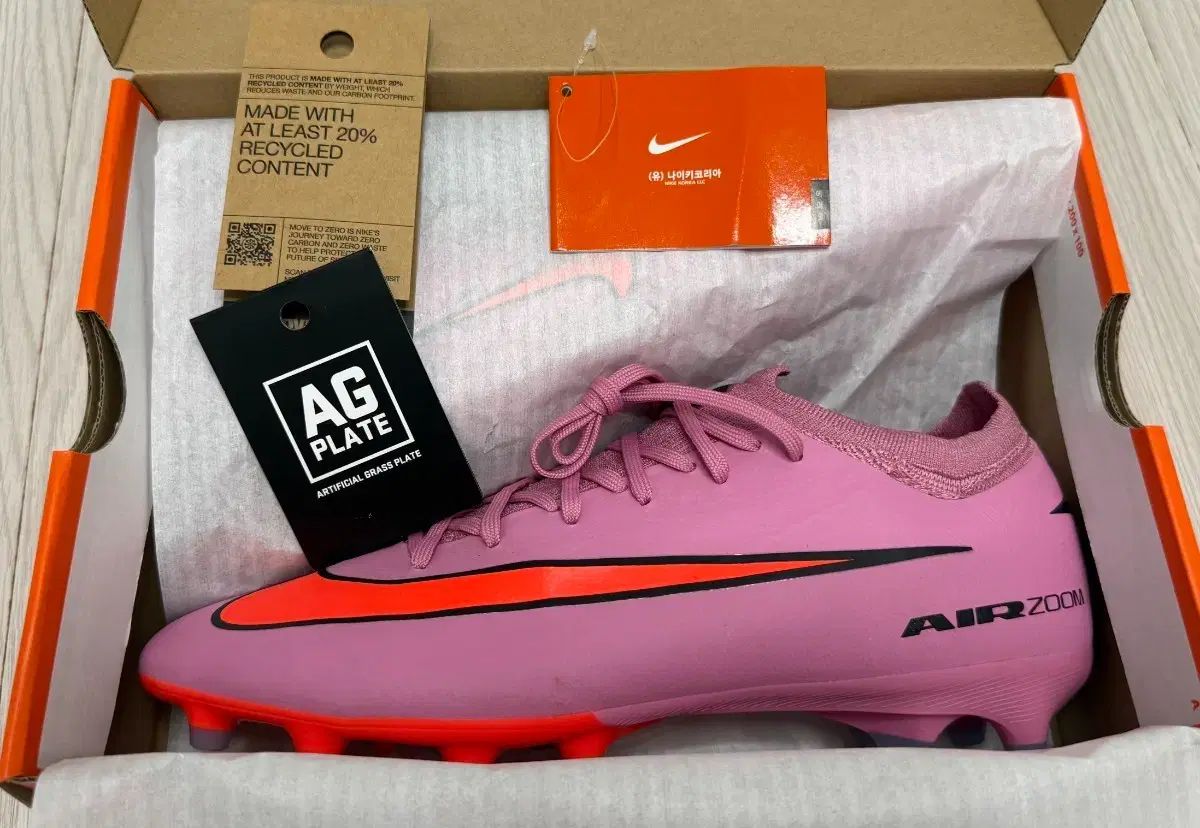 ナイキ ベイパー16 プロ AG サッカーシューズ 275