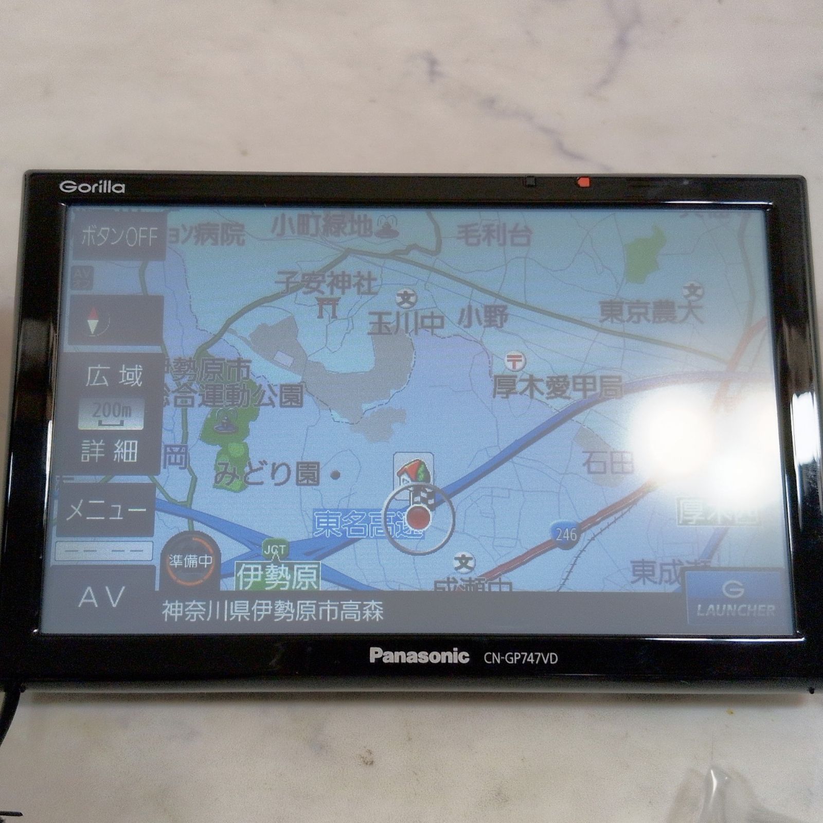Panasonic Gorilla カーナビ CN-GP747VD 7V型 - メルカリ