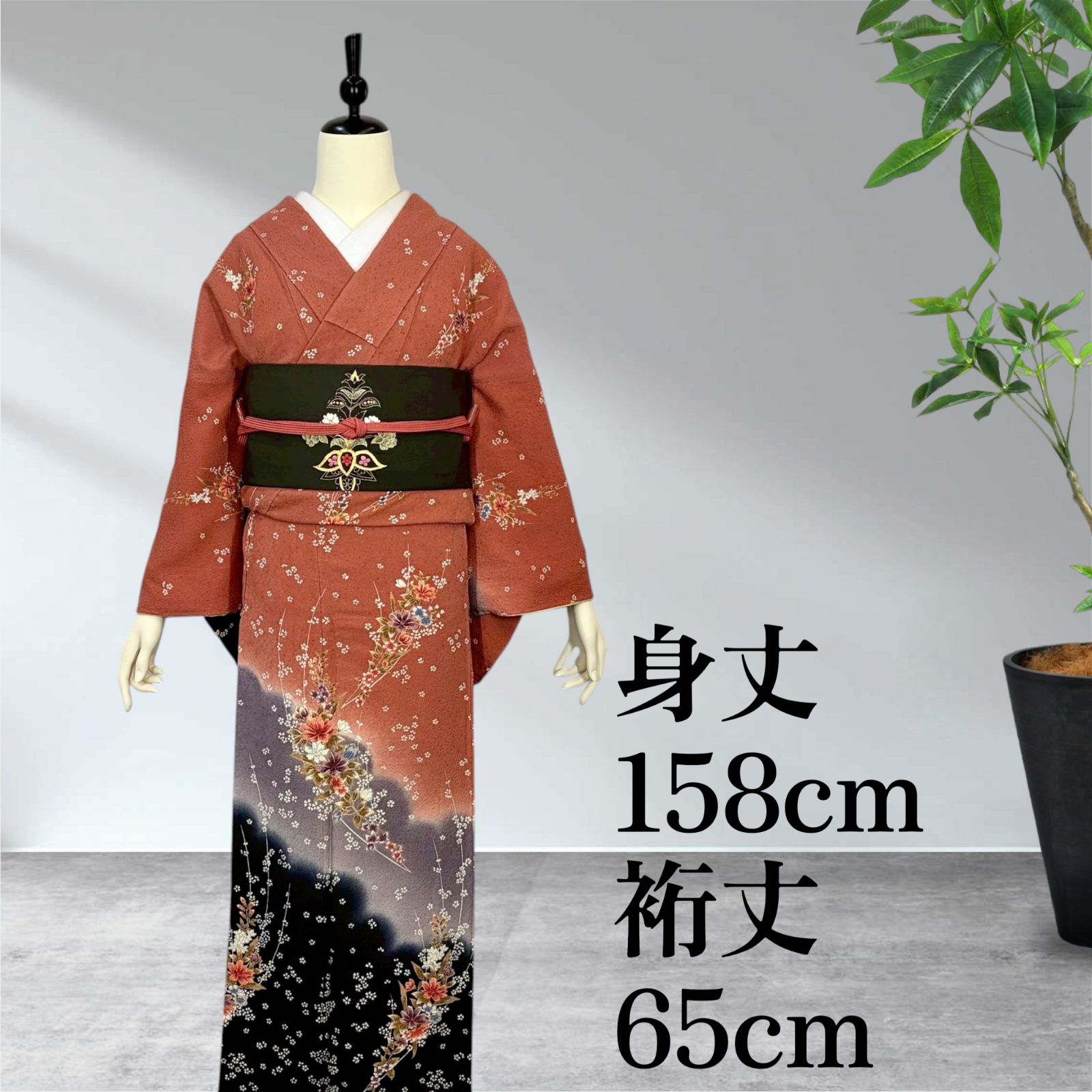 訪問着　着物　セミフォーマル　美品　okt