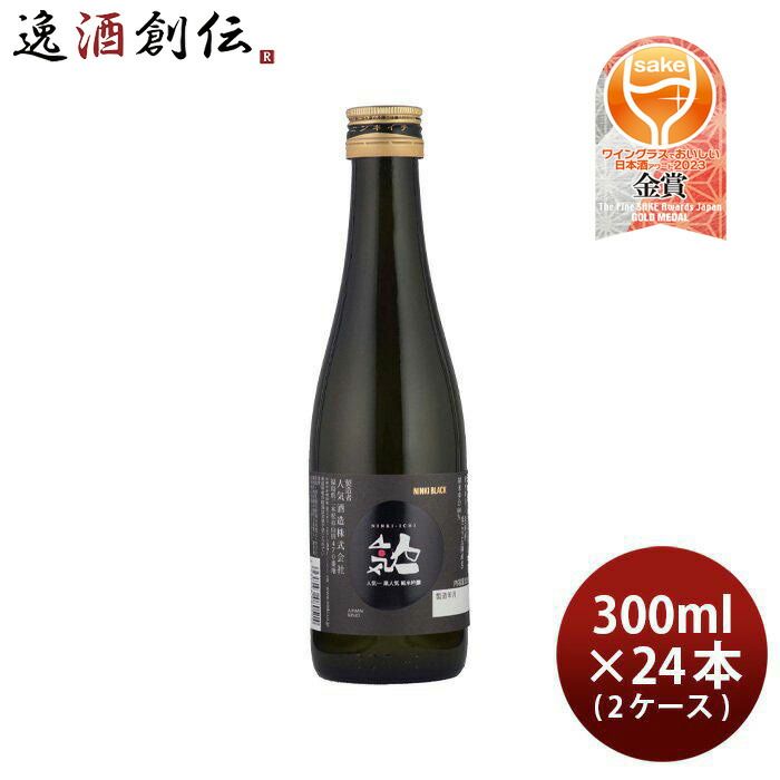 人気一 黒人気 純米吟醸 300ml 24本 2ケース 人気酒造 日本酒 お酒