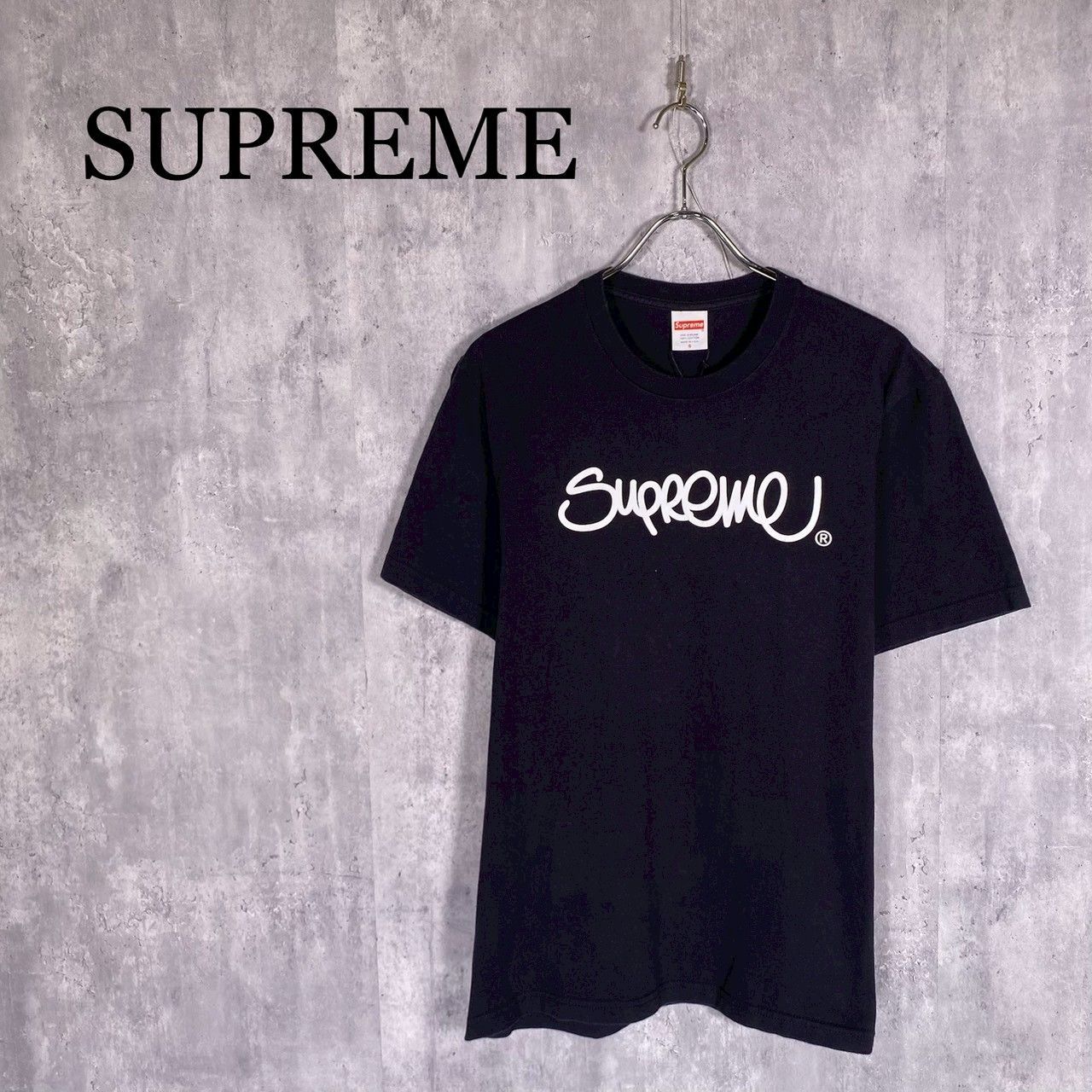 『SUPREME』シュプリーム (S) フロントロゴTシャツ カットソー