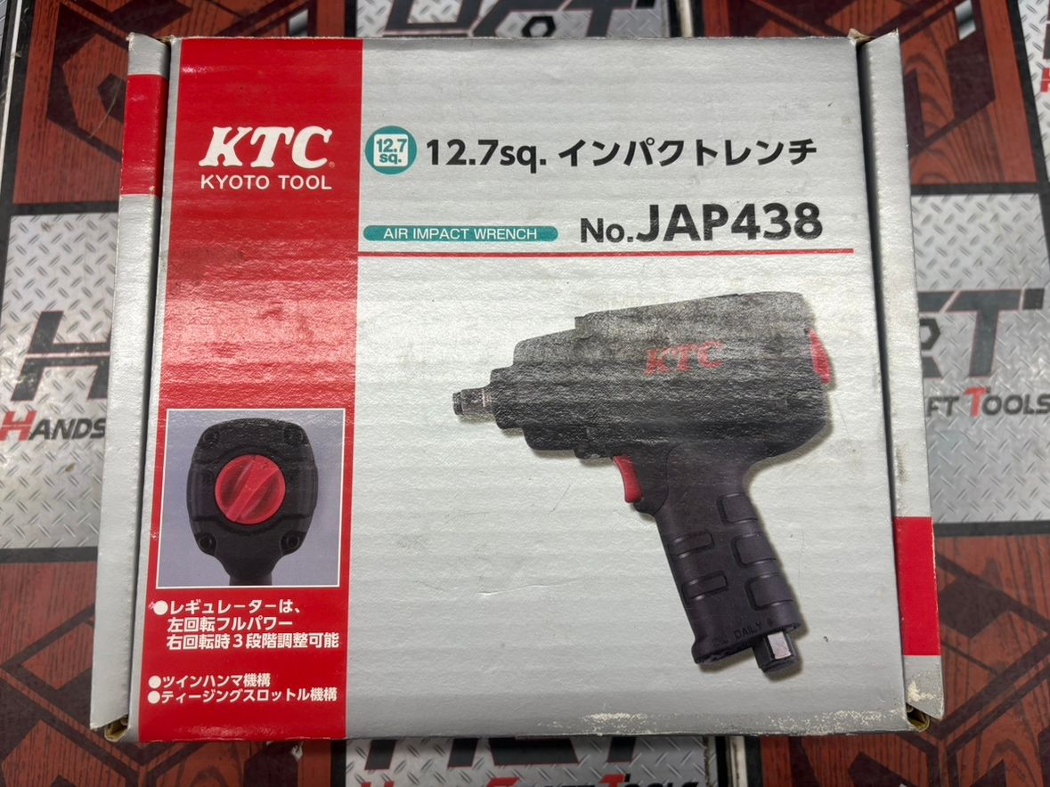 ■【未使用・長期保管品】KTC 京都機械工具 JAP438 エアインパクトレンチ 1/2（12.7sq）【ハンズクラフト宮崎新名爪店】