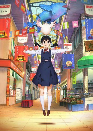 たまこまーけっと (4) [Blu-ray]／山田尚子