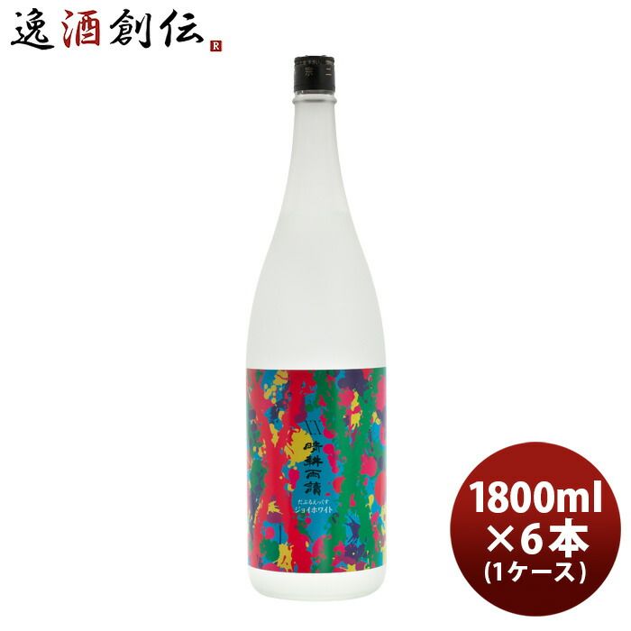 芋焼酎 XX晴耕雨読 ジョイホワイト 25度 1800ml 1.8L × 1ケース / 6本 ダブルエックス 焼酎 鹿児島 お酒 父の日 ギフト
