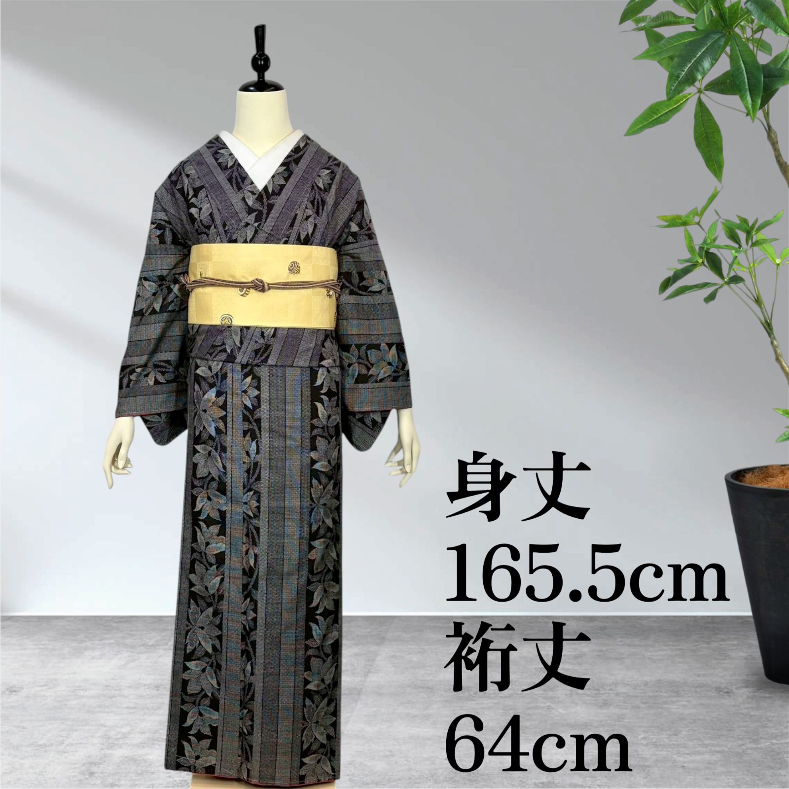 大島紬 紬 正絹 着物 しつけ糸付き okt - メルカリ