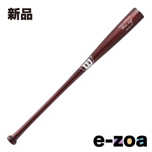 Wilson（ウイルソン） メープル 軟式用木製 16T型 - 赤褐色 8478 WBW20160108478 (2680813)