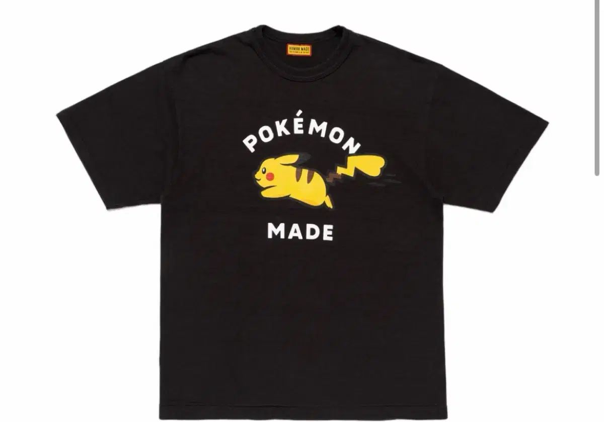 HUMAN MADE ヒューマンメイド ポケモン ピカチュウ ブラック 半袖 Tシャツ