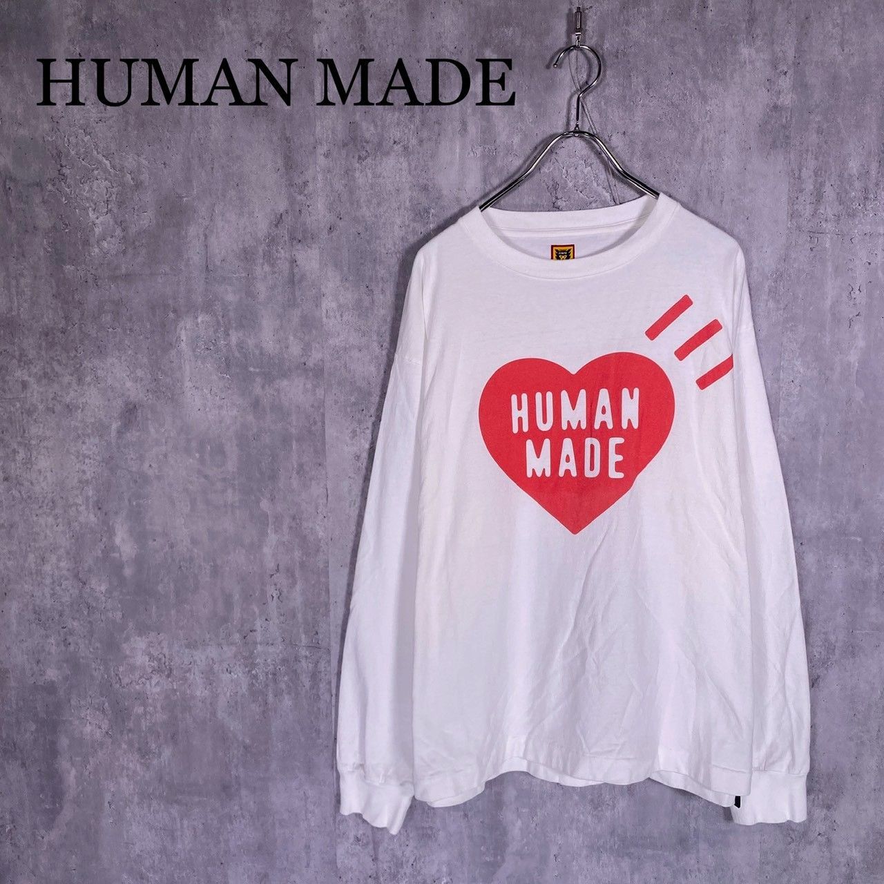 『HUMAN MADE』ヒューマンメイド (XL) フロントロゴロングTシャツ ロンT