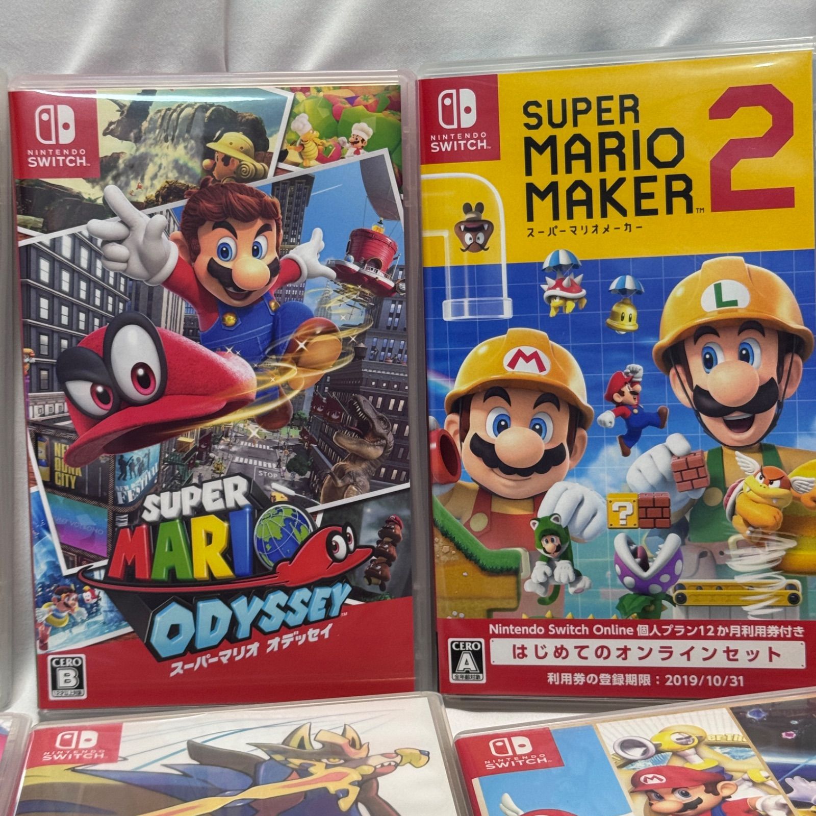 ニンテンドー Switch 空ケースのみ 8本 ソフト無し スーパーマリオ
