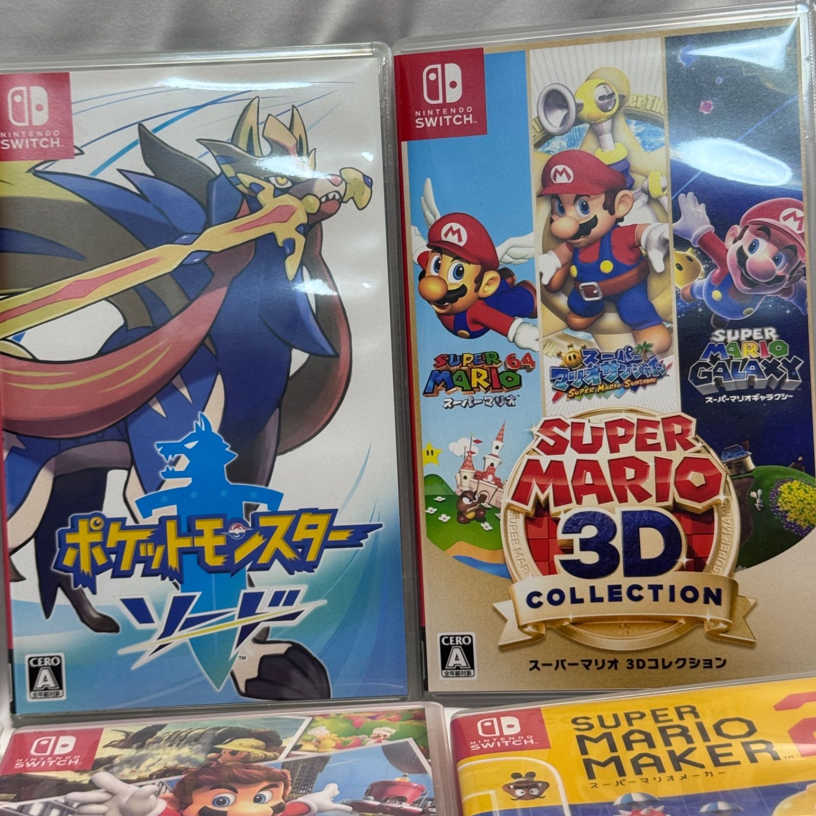 ニンテンドー Switch 空ケースのみ 8本 ソフト無し スーパーマリオ